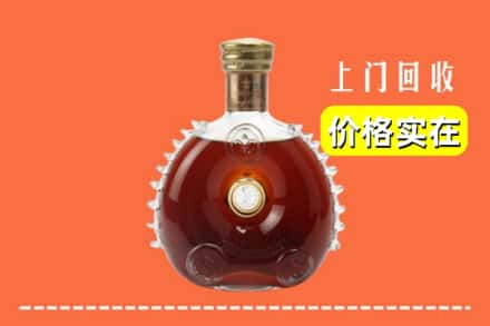 咸宁赤壁市回收路易十三