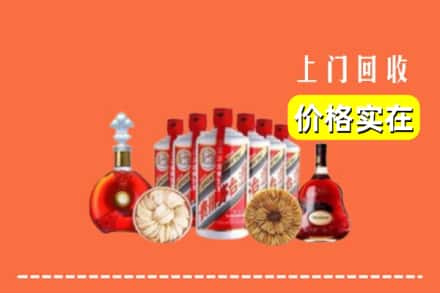 咸宁赤壁市回收烟酒