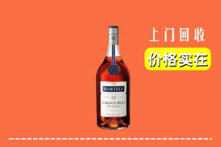 咸宁赤壁市回收蓝带