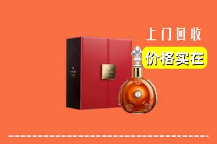 咸宁赤壁市回收人头马